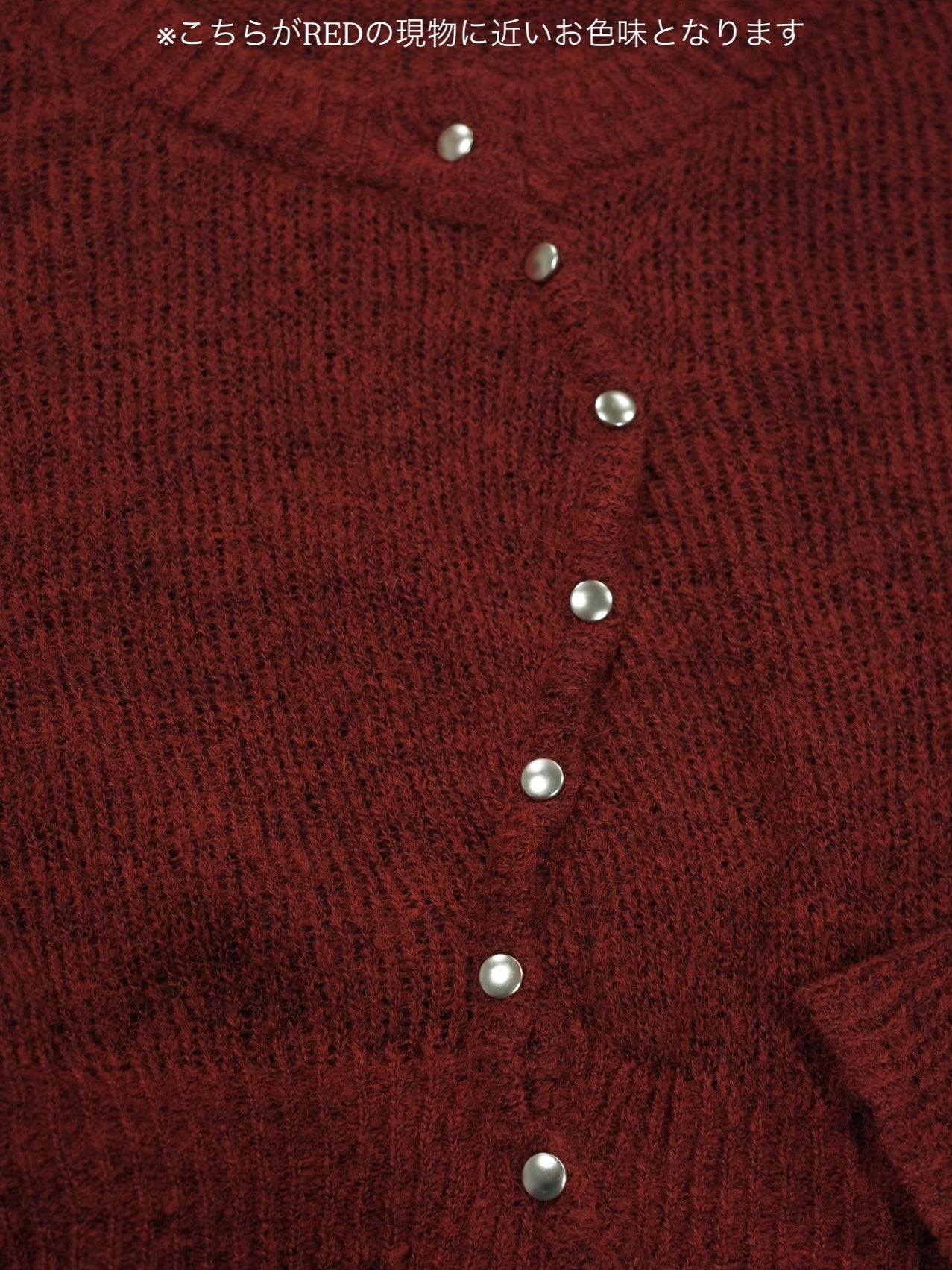 wave design sheer knit