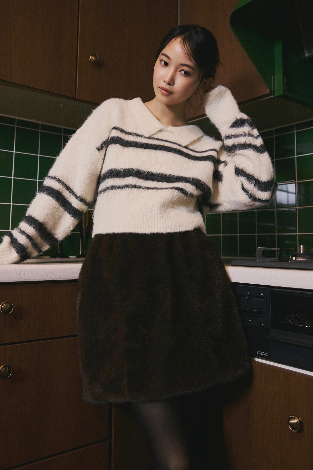nuance border collar knit