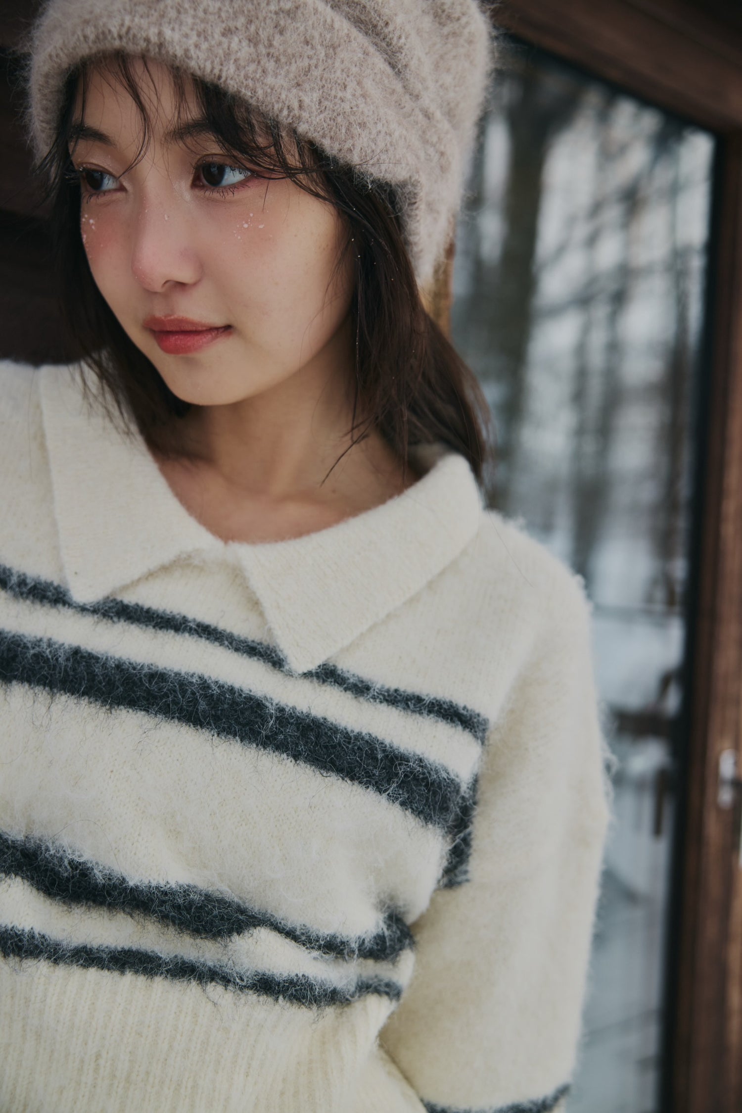 nuance border collar knit