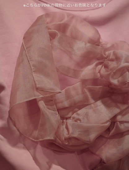 tulle docking sweat